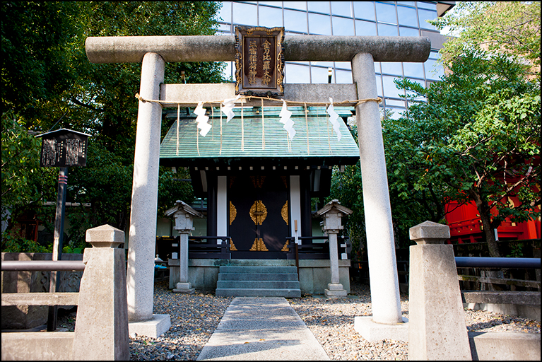 三宿稲荷神社・金刀比羅大神