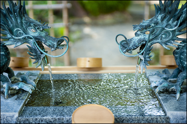 手水舎