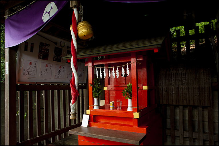 瀧神社
