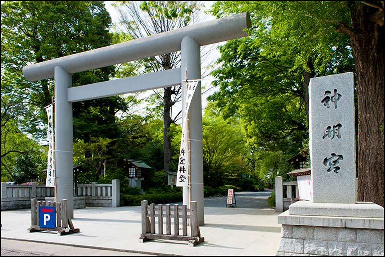 大鳥居