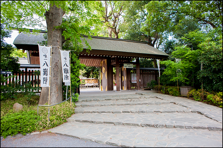 瑞祥門