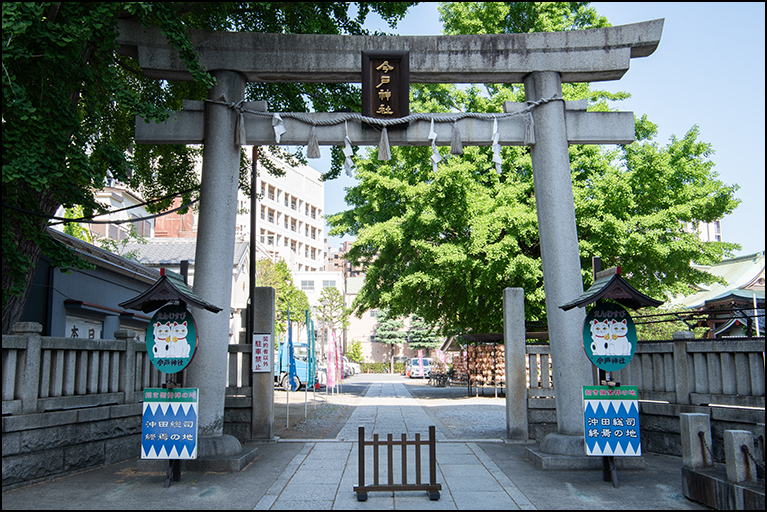 鳥居