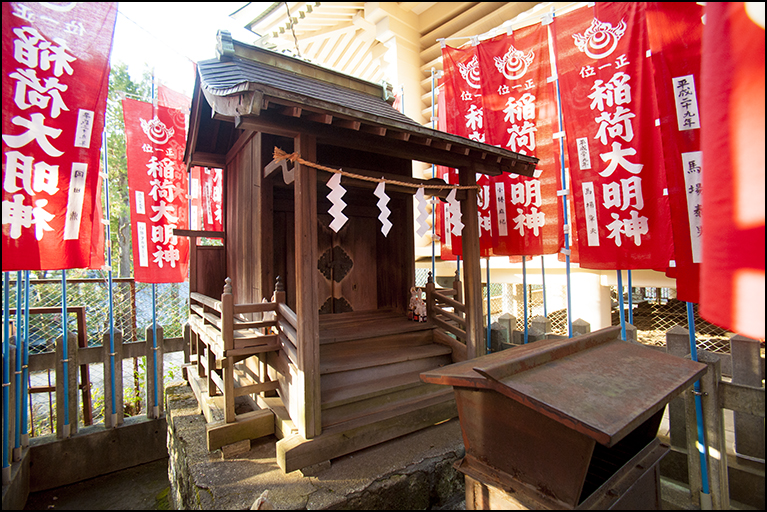 稲荷神社