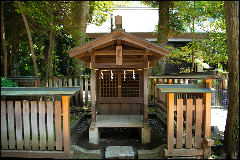 祓戸神社