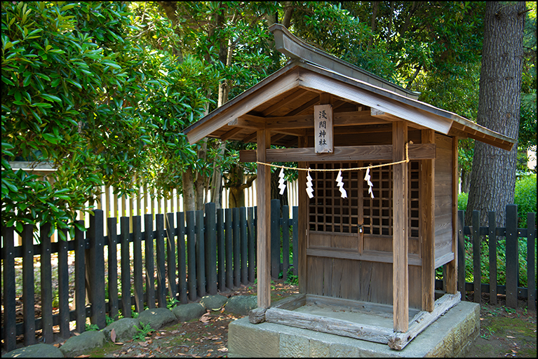 浅間神社