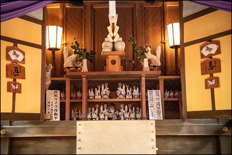 大宮稲荷神社ほか