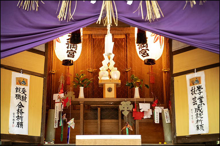 大宮天満宮
