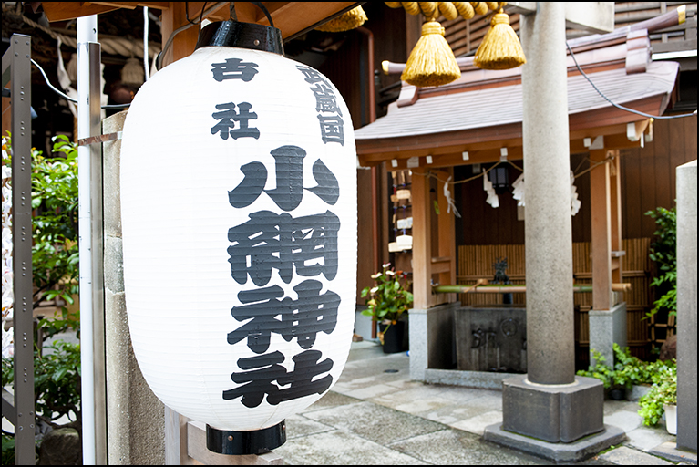 武蔵国古社！