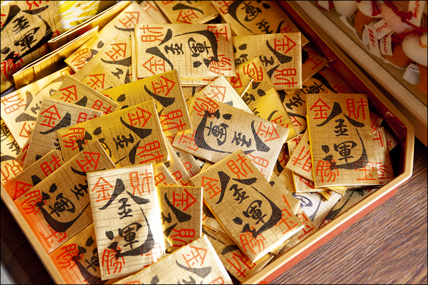 金運みくじ