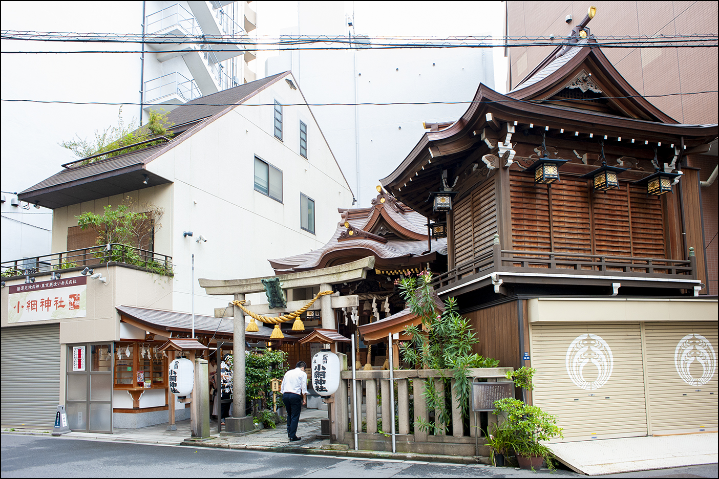 市杵島比賣神（いちきしまひめのかみ）