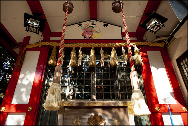 金刀比羅神社