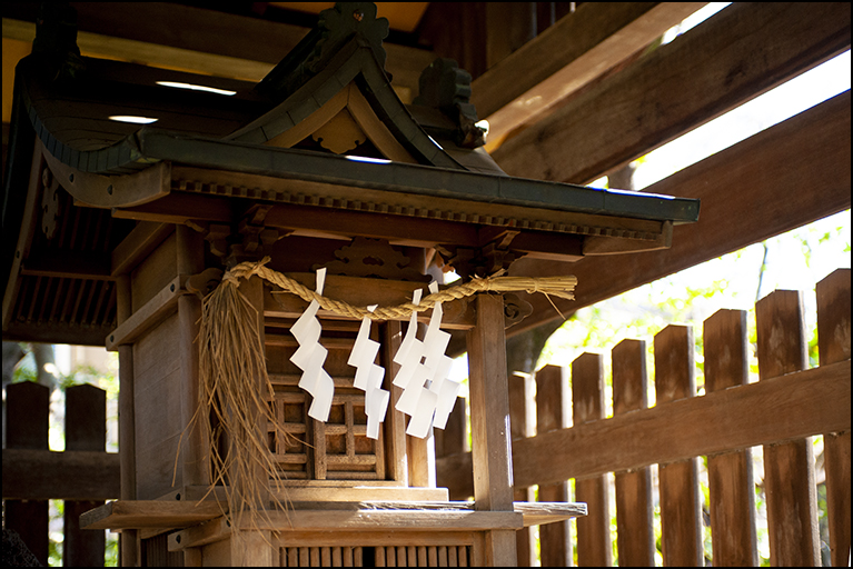 富士浅間神社