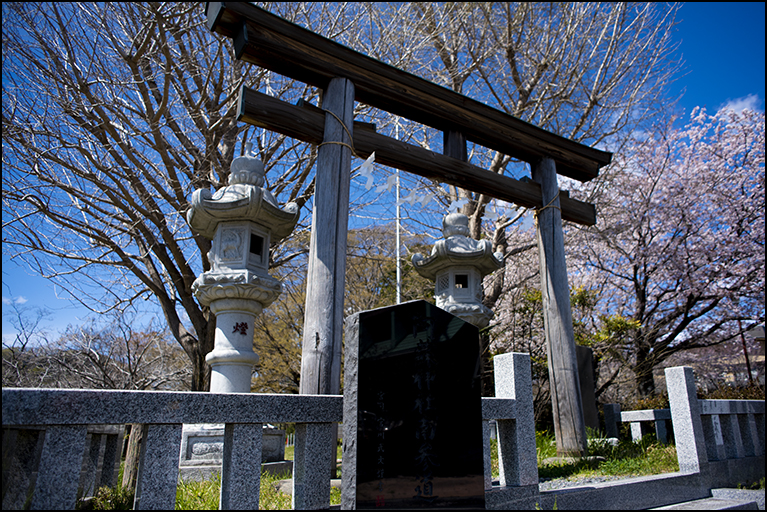南参道一の鳥居