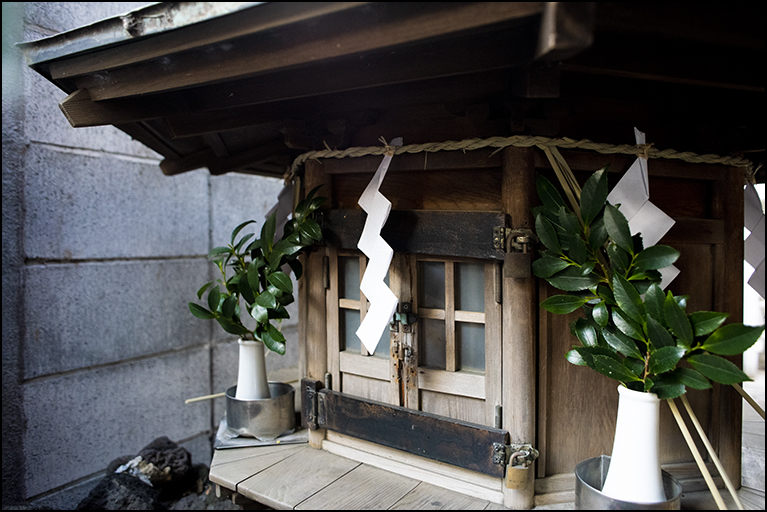 雷電稲荷神社