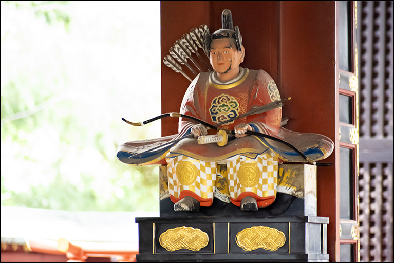 右大臣