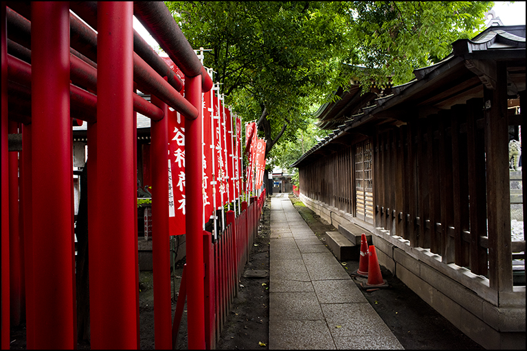 裏参道