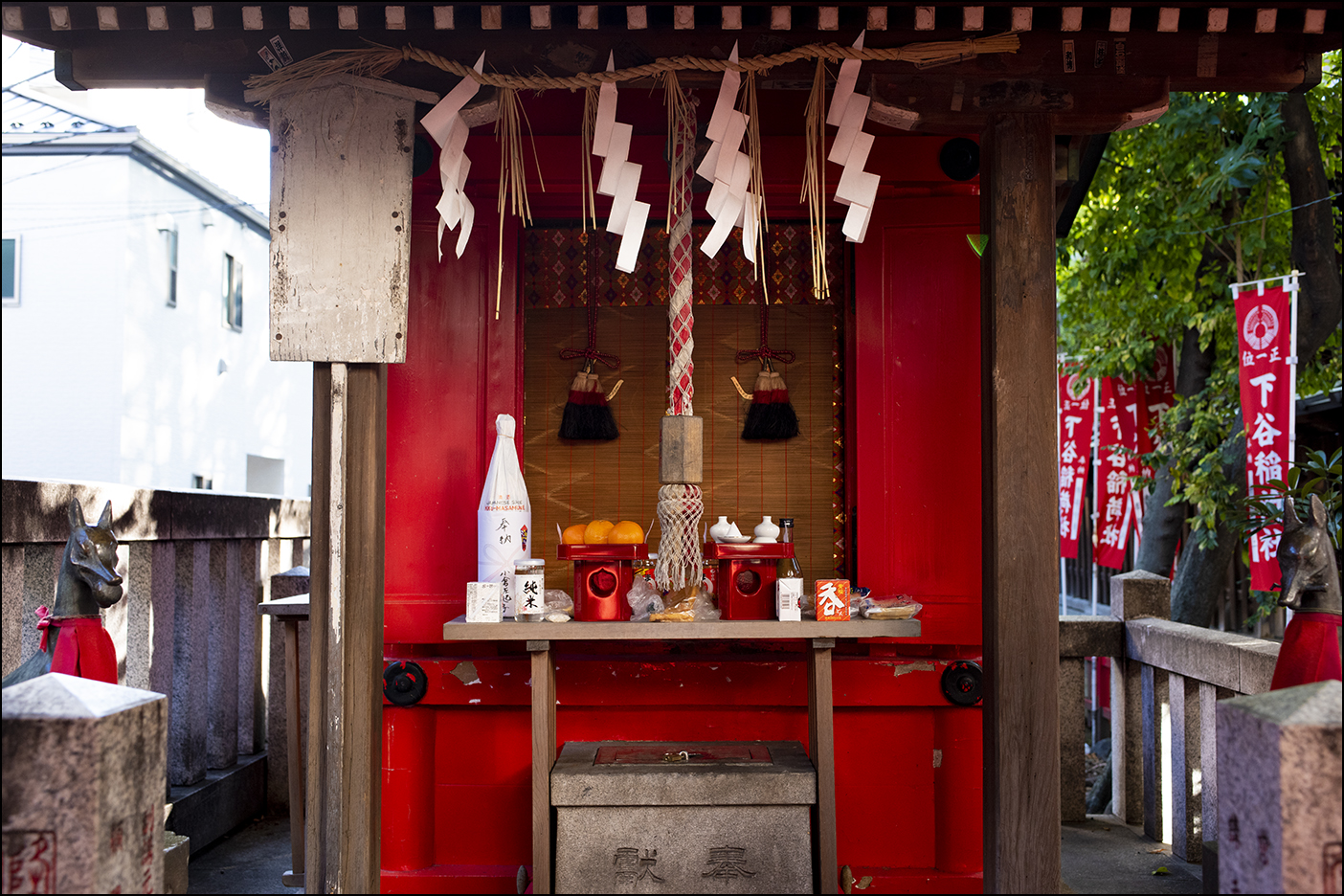 隆栄稲荷神社
