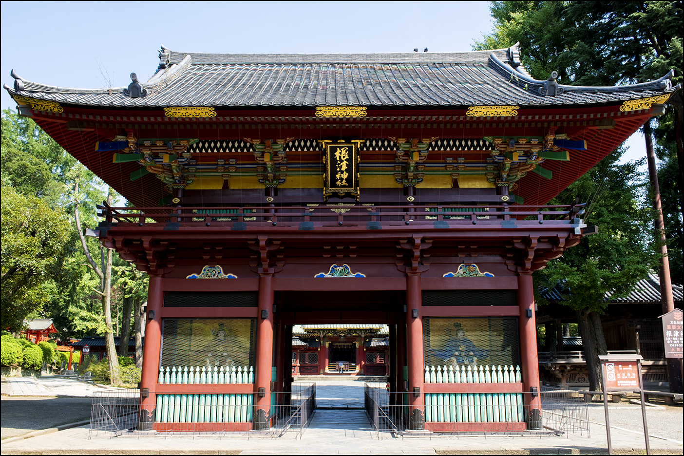 楼門
