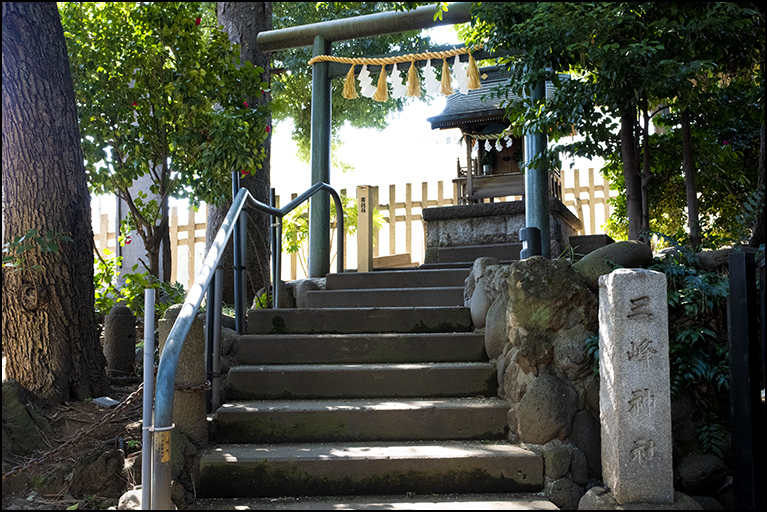 三峯神社