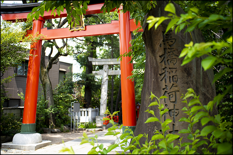 社号碑