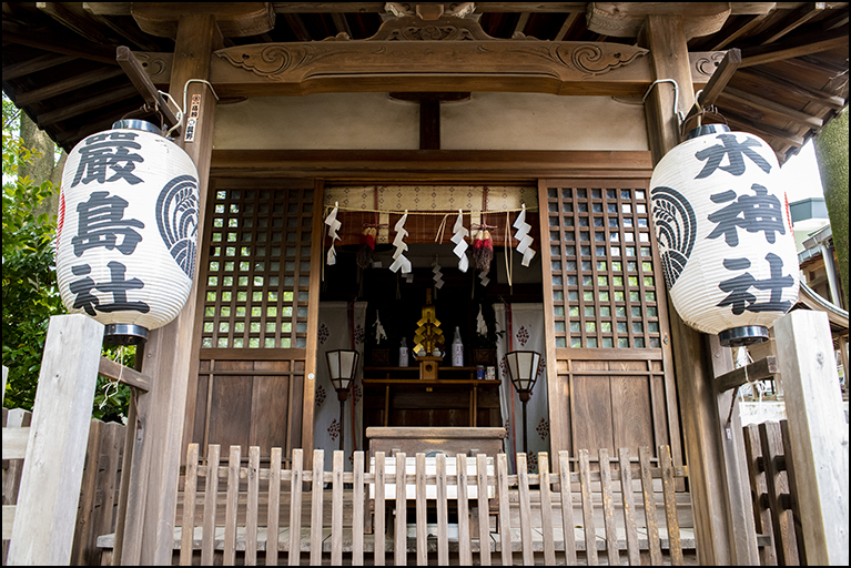 水神社・厳島社