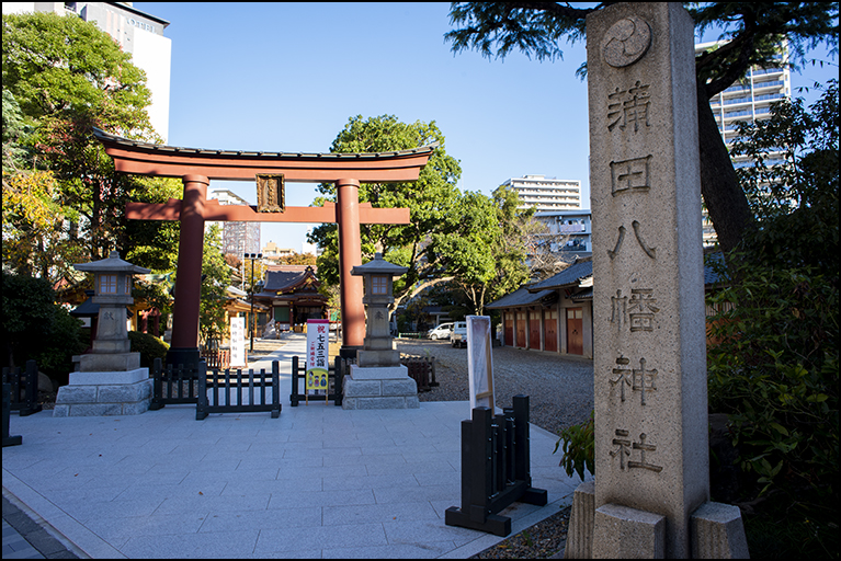鳥居