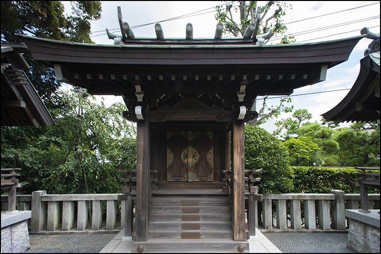 薭田神社
