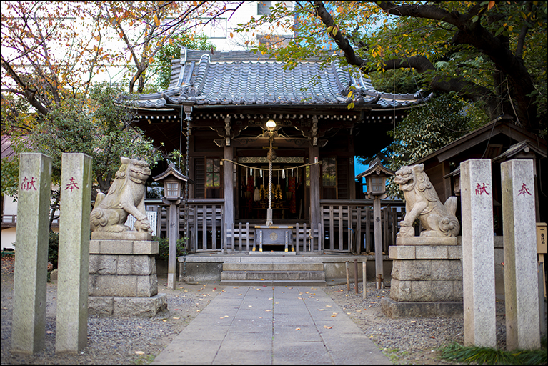 御園神社