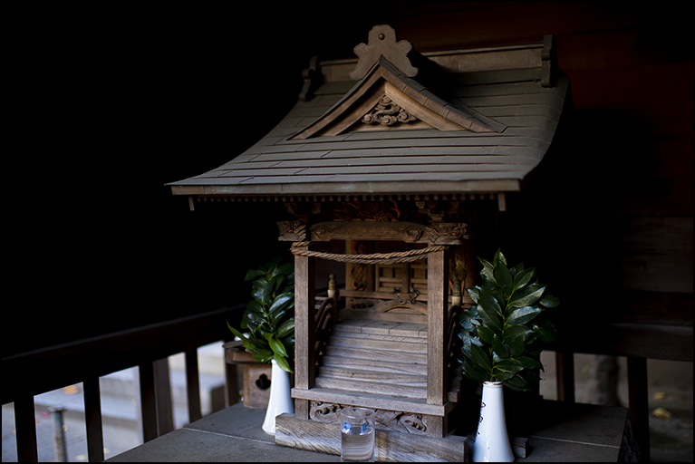 御園神社