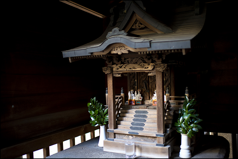 御園神社