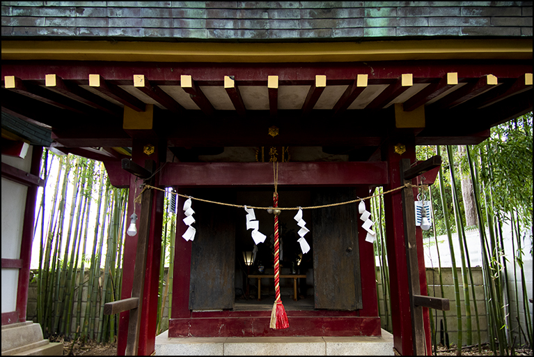 御嶽神社