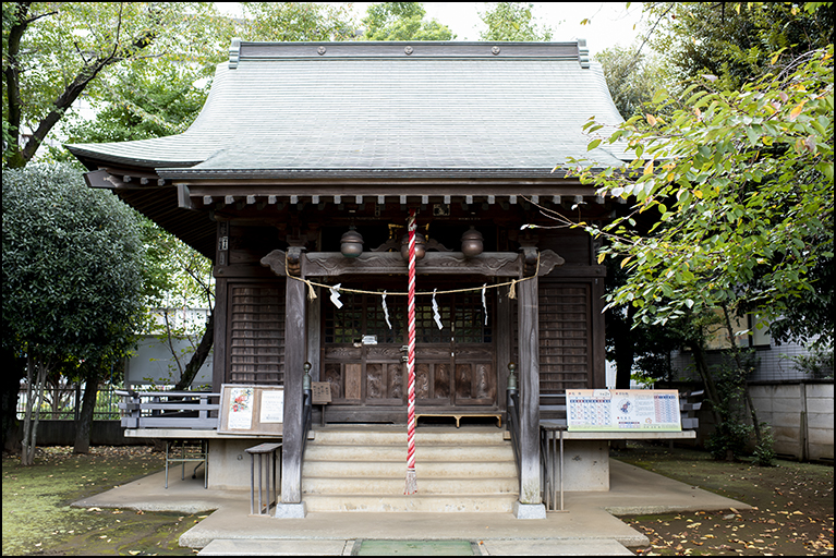 北野八幡神社