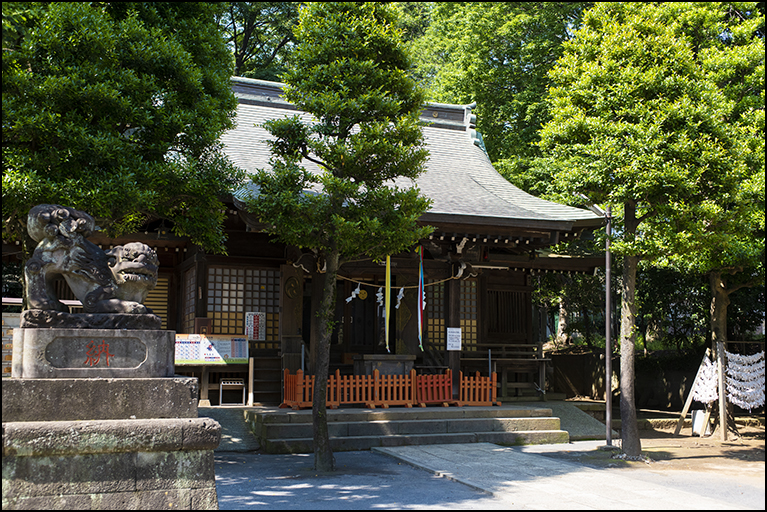 高松八幡神社