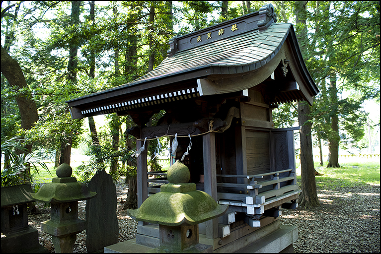 高松八幡神社