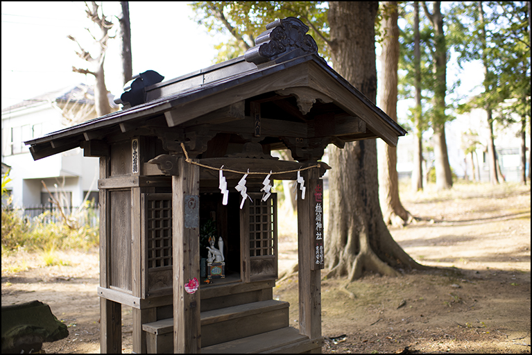 田柄愛宕神社