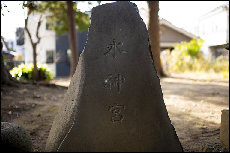 田柄愛宕神社