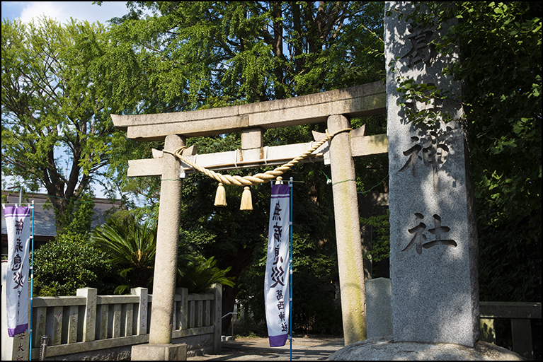 正面鳥居