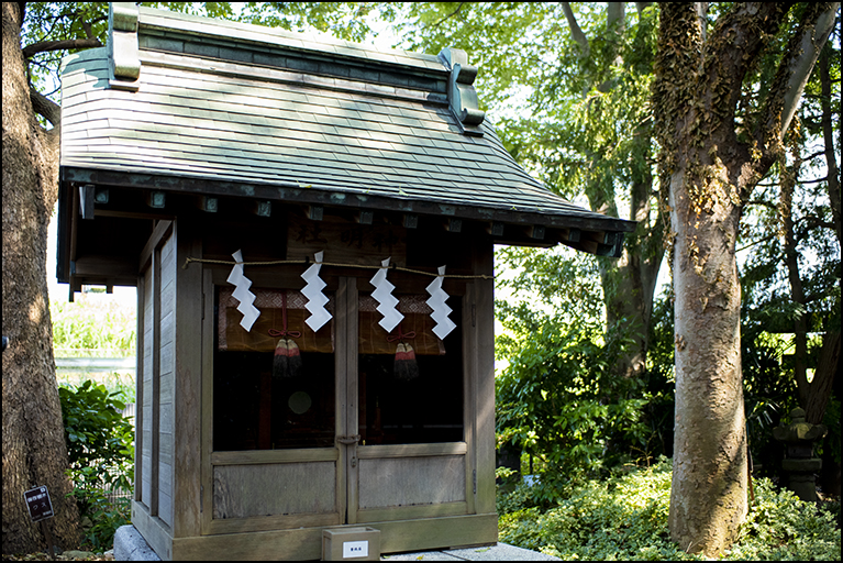 神明社