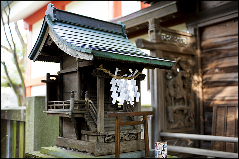 少彦名神社