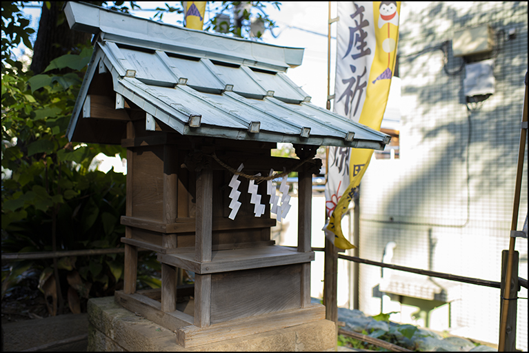 鹽竈神社