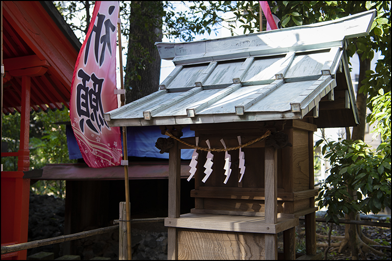 煩大人神社