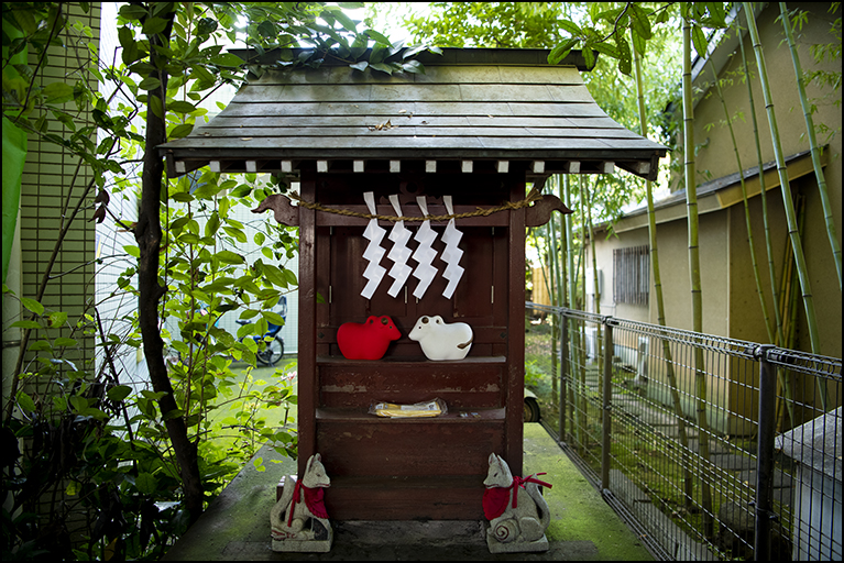 賀陽家屋敷稲荷神社