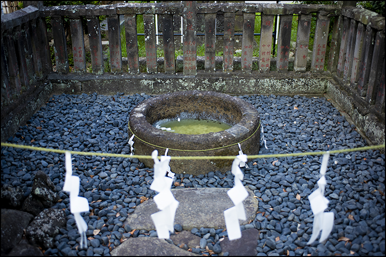 神泉遺構