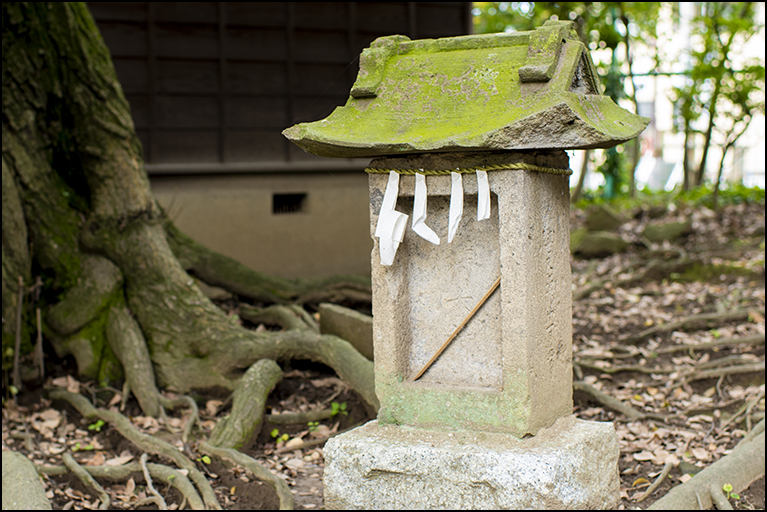 大土神社