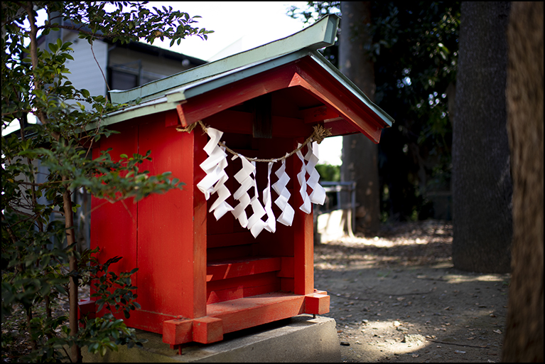 秋葉神社