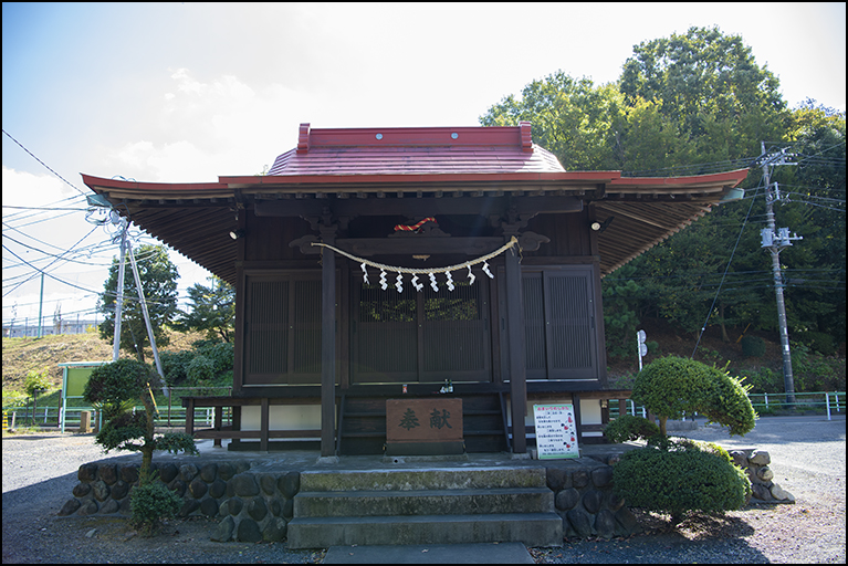 愛宕神社