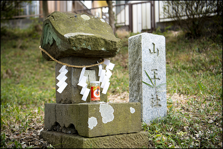 神明社