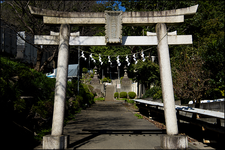 十二神社