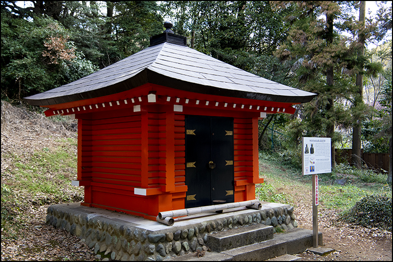 百草八幡神社