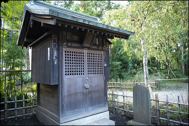 満願火伏稲荷神社